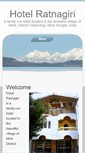 Mobile Screenshot of hotelratnagiri.com